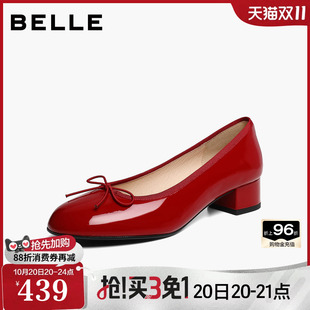 百丽小红帽粗高跟蝴蝶结红色芭蕾单鞋女27春季新款通勤单鞋BGW07