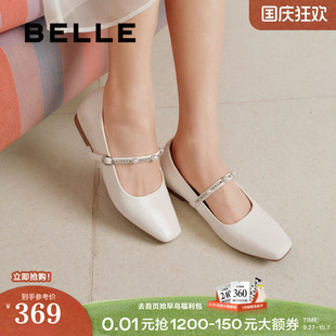 百麗復(fù)古法式 女2025新款 小方頭淺口單鞋 子D8F1DAQ5 一字帶瑪麗珍鞋
