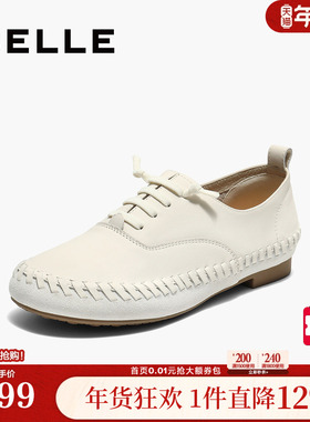 百丽牛津鞋女鞋子新款真皮薄底软底深口单鞋小皮鞋E2A1DCM5
