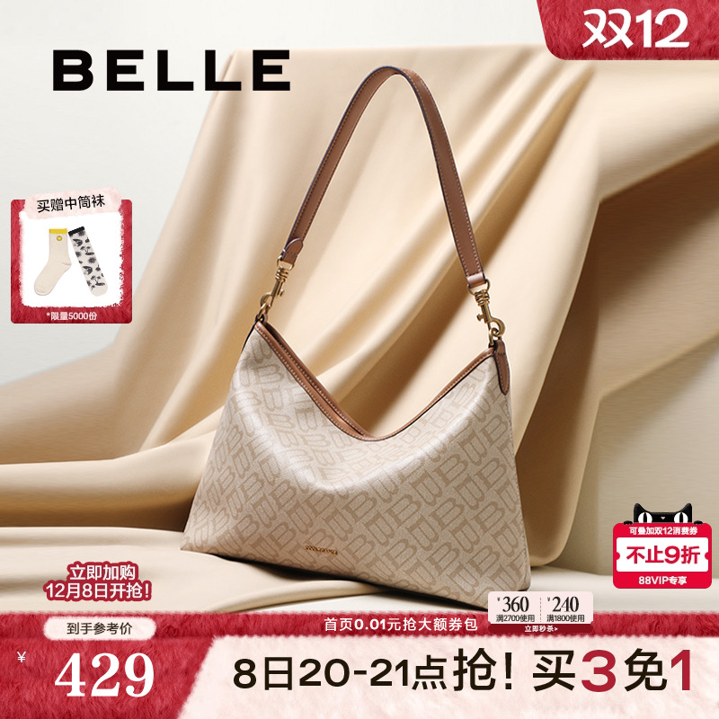 博主推荐百丽海鸥老花托特包