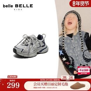 百丽厚底银灰色老爹鞋男女中童鞋2026新款商场运动休闲鞋50756A86