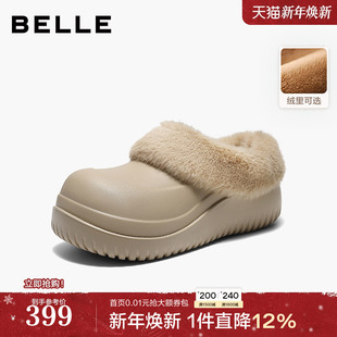 百丽加绒毛毛鞋 保暖雪地靴休闲半拖B3018DA5 冬新短靴厚底勃肯鞋