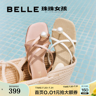鐘楚曦同款 子夏季 可外穿拖鞋 D9B1DBT5 百麗珠珠女孩2.0羅馬涼鞋