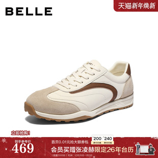 26新款 男士 春季 德训鞋 A2311AM6 百丽男鞋 户外慢跑阿甘鞋 休闲运动鞋