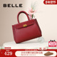 百丽包包女商场同款 新年礼物手提斜跨托特大容量红色新娘婚包5348