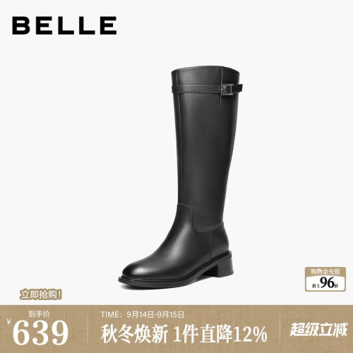 百丽双子星厚底长筒靴骑士靴女冬季新款真皮高筒靴F2X1DDG5