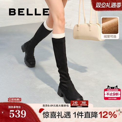 百丽神靴高长骑士弹力靴女冬季新款加绒保暖显瘦瘦长筒靴子E5G1