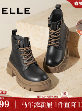 百丽女靴子英伦风马丁靴女款冬季新款厚底加绒短靴子B9T1DDD4