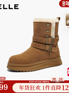 百丽复古厚底雪地靴女冬季新款保暖毛毛棉鞋东北靴F3A1DDZ5