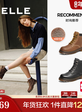 百丽厚底英伦风马丁靴女靴子年冬季新款加绒工装短靴BCX46DD4