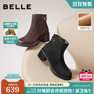 加绒时装 百丽复古显瘦羊皮高跟短靴子新款 靴E4X1DDD5 双11预售