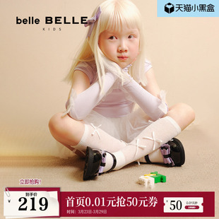 百丽童鞋 公主浅口单鞋 一字带玛丽珍鞋 新款 子T8833C85 女鞋 小满同款