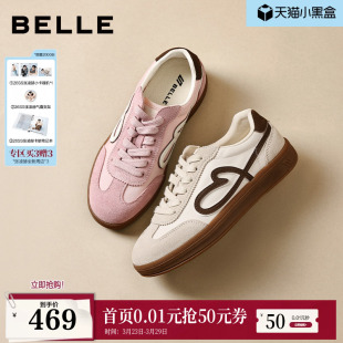 厚底增高休闲运动板鞋 款 F3J1DA预 流心曲奇复古芭蕾德训鞋 百丽女鞋