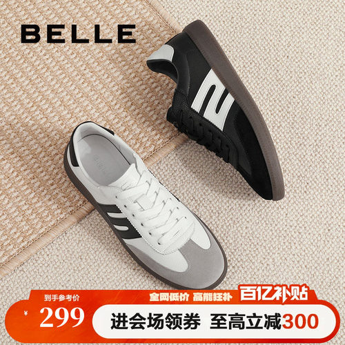 百丽薄底德训鞋舒适休闲商场同款