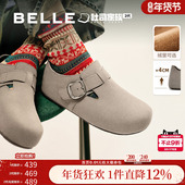 张凌赫同款 预 雪地靴毛毛鞋 百丽全麦吐司厚底全包勃肯棉鞋 加绒冬季