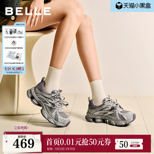 厚底增高休闲F1M1DA 带商场新款 百丽复古蒸汽波银色老爹鞋 女双鞋