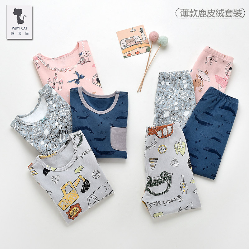 威奇猫新品薄款儿童内衣套装图片