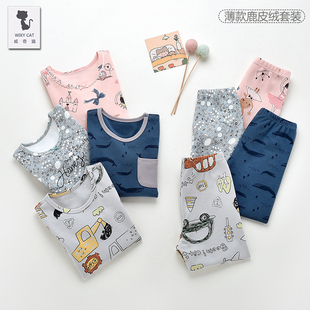特卖专柜正品威奇猫230克鹿皮绒儿童内衣内裤秋衣秋裤线衣线裤