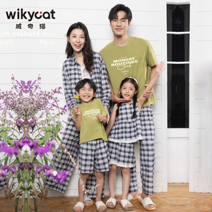 26新品威奇猫男女童兰精莫代尔薄款短袖短裤家居服套装亲子装空无