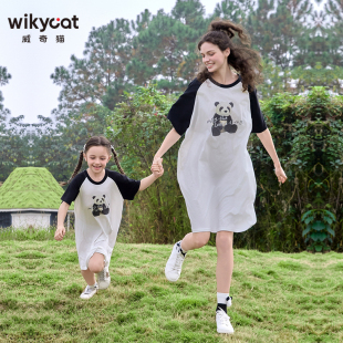 威奇猫夏款莫代尔儿童成人短袖短裤家居服睡衣套装亲子装熊猫家族