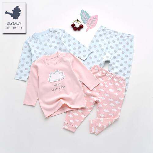 8粒粒仔lilysally内衣内衣套装