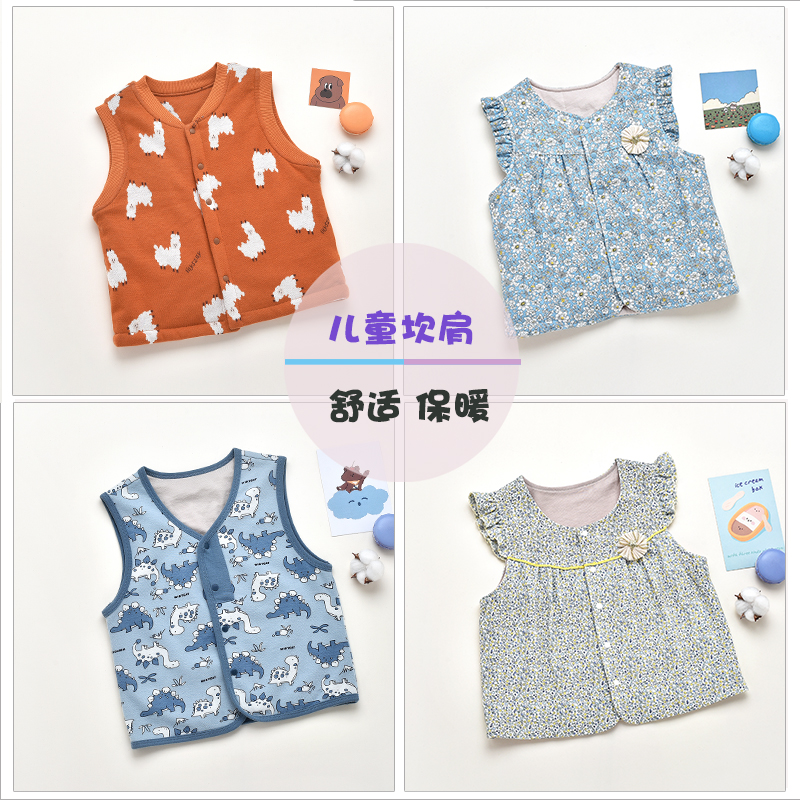 威奇猫秋冬加厚儿童坎肩背心马甲