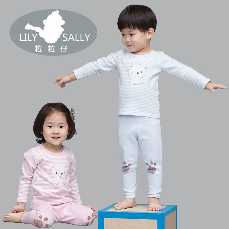 粒粒仔鹿皮秋裤秋裤秋衣儿童内衣图片