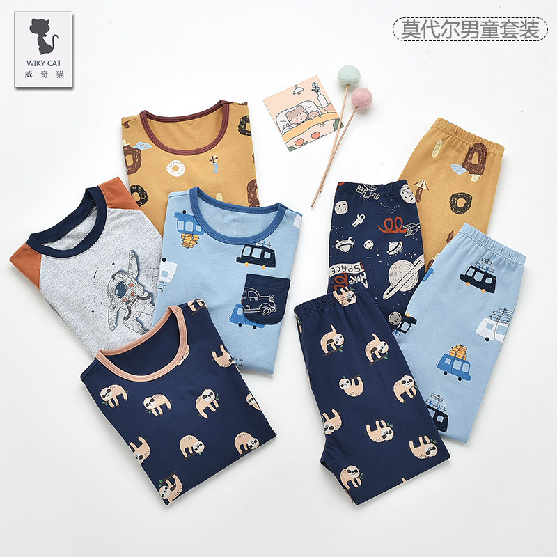 特卖正品威奇猫儿童内衣套装180莫代尔棉秋衣秋裤线衣线裤薄
