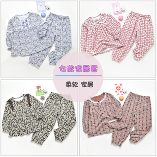 正品威奇猫鹿皮绒倍柔棉儿童女童长袖家居服睡衣睡裤套装亲子