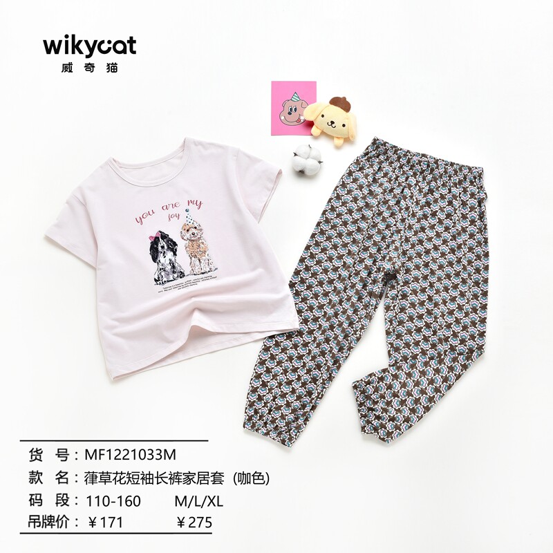 威奇猫wikycat莫代尔儿童亲子家居服短袖长裤套装空调服葎草花图片