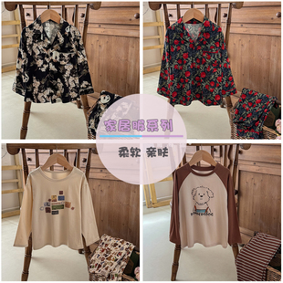 2025正品威奇猫儿童男童家居服睡衣睡裤套装兰精莫代尔180克薄款