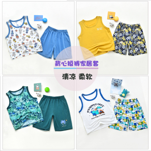 威奇猫男童女童儿童夏季背心短裤套装家居服套装莫代尔亲子装