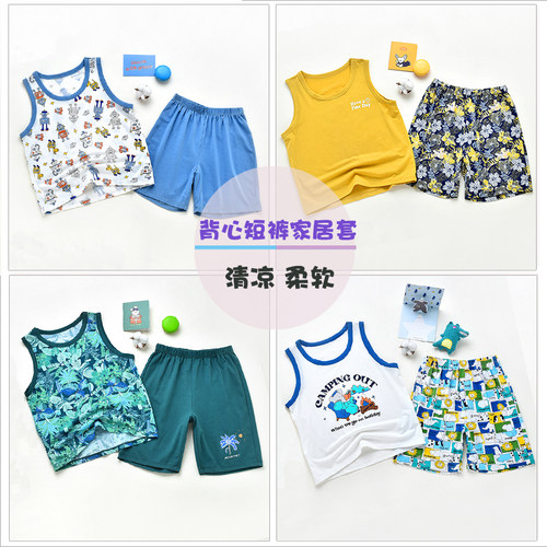 威奇猫男童女童儿童夏季背心短裤套装家居服套装莫代尔亲子装