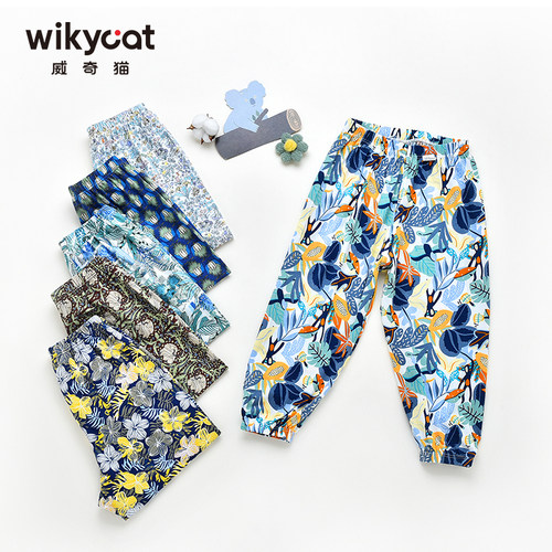 威奇猫莫代尔儿童防蚊裤可亲子