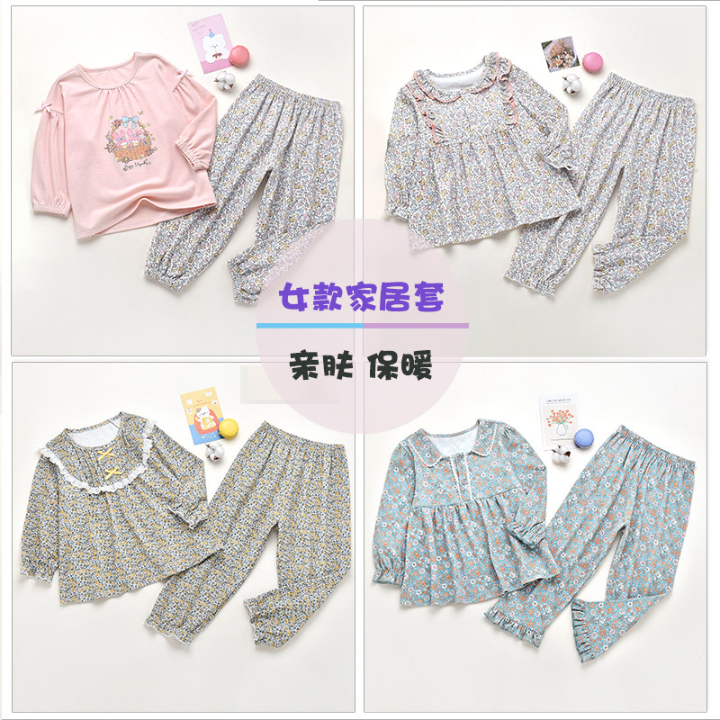 威奇猫鹿皮绒女童家居服睡衣套装图片