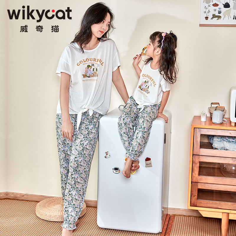 威奇猫莫代尔亲子家居服套装