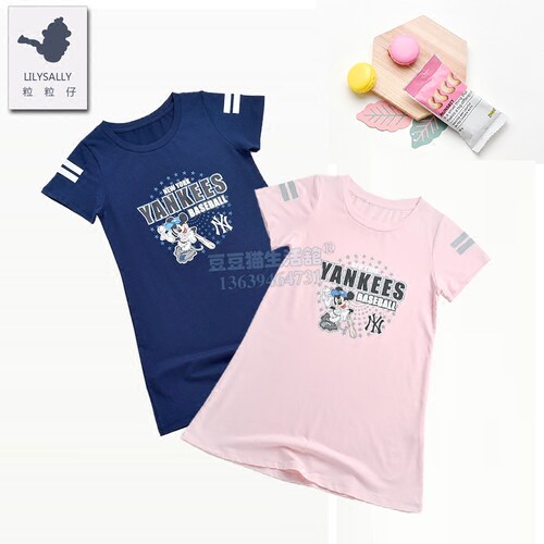 特价粒粒仔女童莫代尔连衣裙