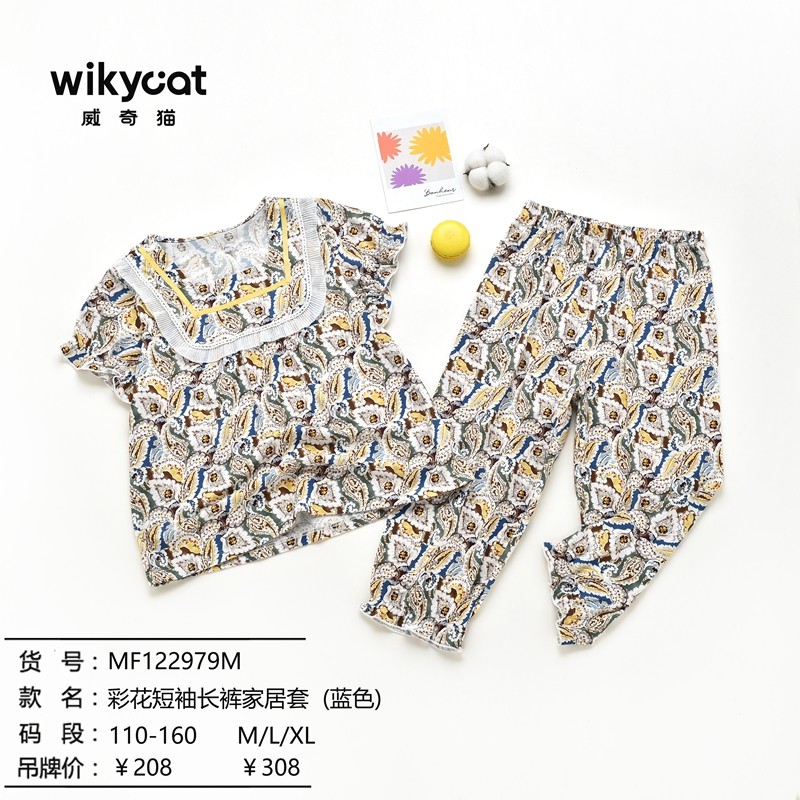 新品威奇猫莫代尔女童家居服睡衣套装家居裙睡裙亲子装彩花,童装/婴儿装/亲子装,家居服套装,淘宝优惠券,粉丝福利购,淘宝优惠卷