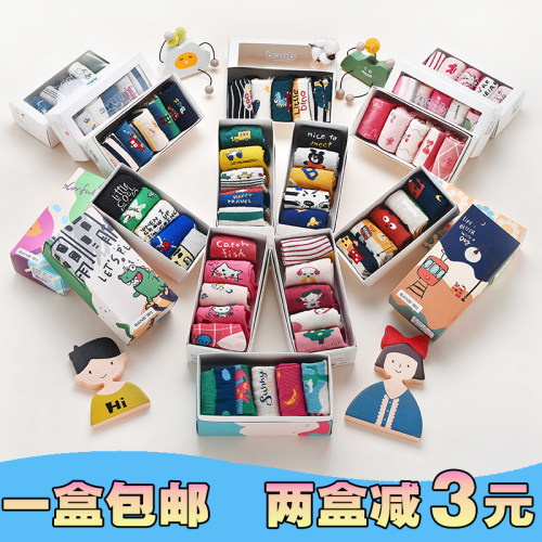 秋冬新品斑比礼盒装儿童袜