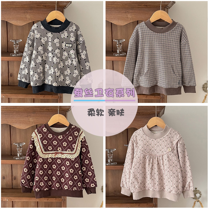 2025正品威奇猫儿童双层蚕丝卫衣打底衫加厚加棉单件上衣校服神器,童装/婴儿装/亲子装,卫衣/绒衫,淘宝优惠券,粉丝福利购,淘宝优惠卷