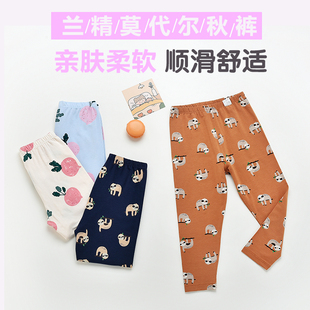 線褲 特價 福利威奇貓蘭精莫代爾單挑秋褲 打底褲 一組兩條裝