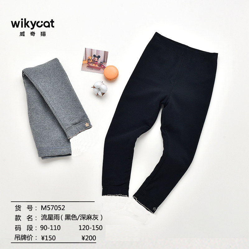 威奇猫秋冬款女童双层加厚外穿打底裤大童裤子童装儿童长裤,童装/婴儿装/亲子装,裤子,淘宝优惠券,粉丝福利购,淘宝优惠卷