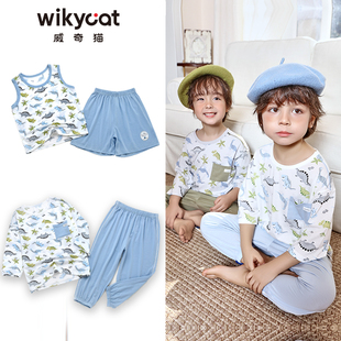 威奇猫夏季薄款兰精莫代尔男童儿童长袖家居服睡衣套装
