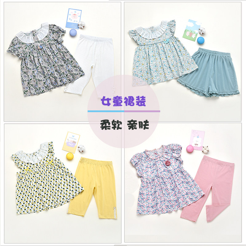 威奇猫夏季女童儿童薄款外穿套装半袖五分裤两件套