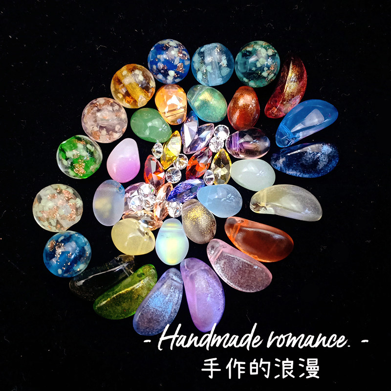 魔棱万花筒DIY动感芯材材料包 手工制作儿童玩具礼物彩色天然石头
