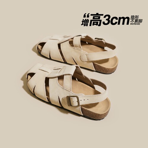 【3CM厚底】包头猪笼凉鞋女厚底