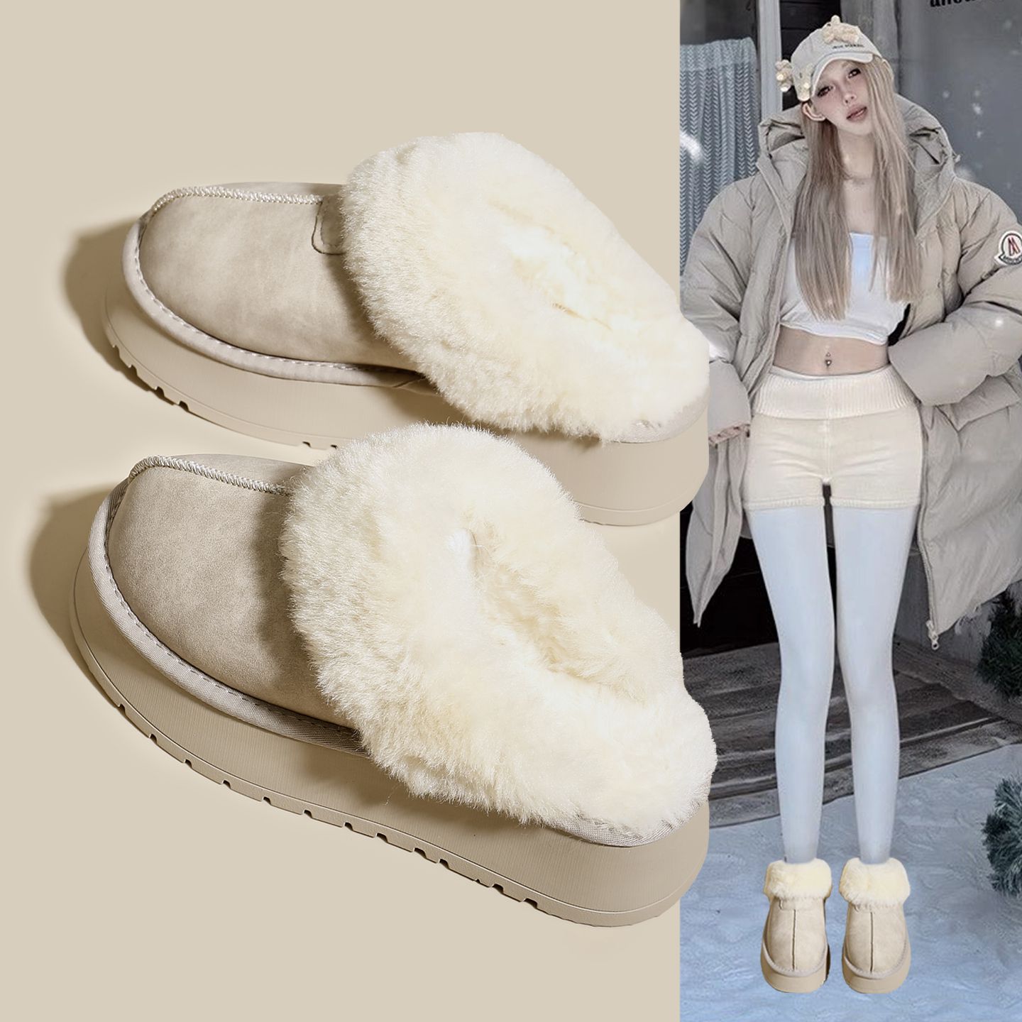 5CM厚底增高!加绒雪地棉拖鞋女