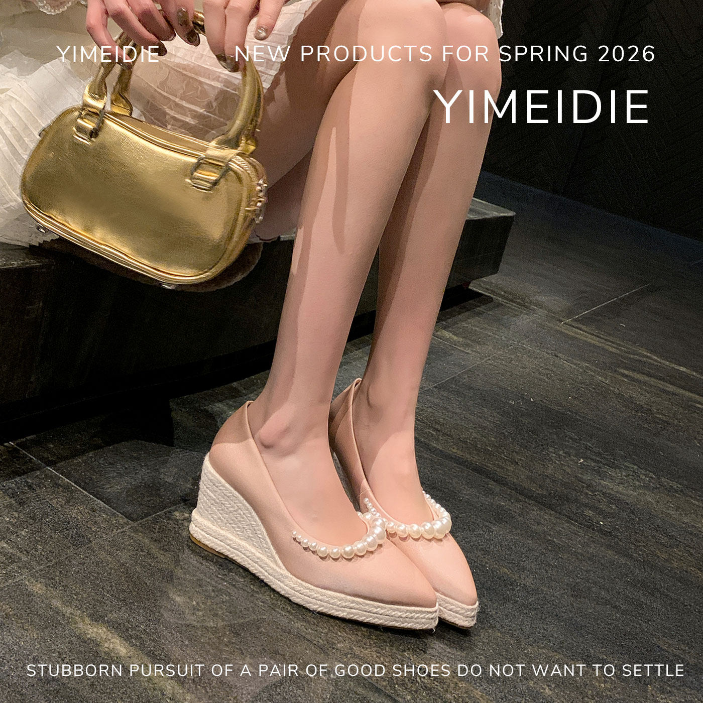 优雅温柔粉色坡跟单鞋女2026春新款小众设计感厚底草编尖头高跟鞋,女鞋,浅口单鞋,淘宝优惠券,粉丝福利购,淘宝优惠卷