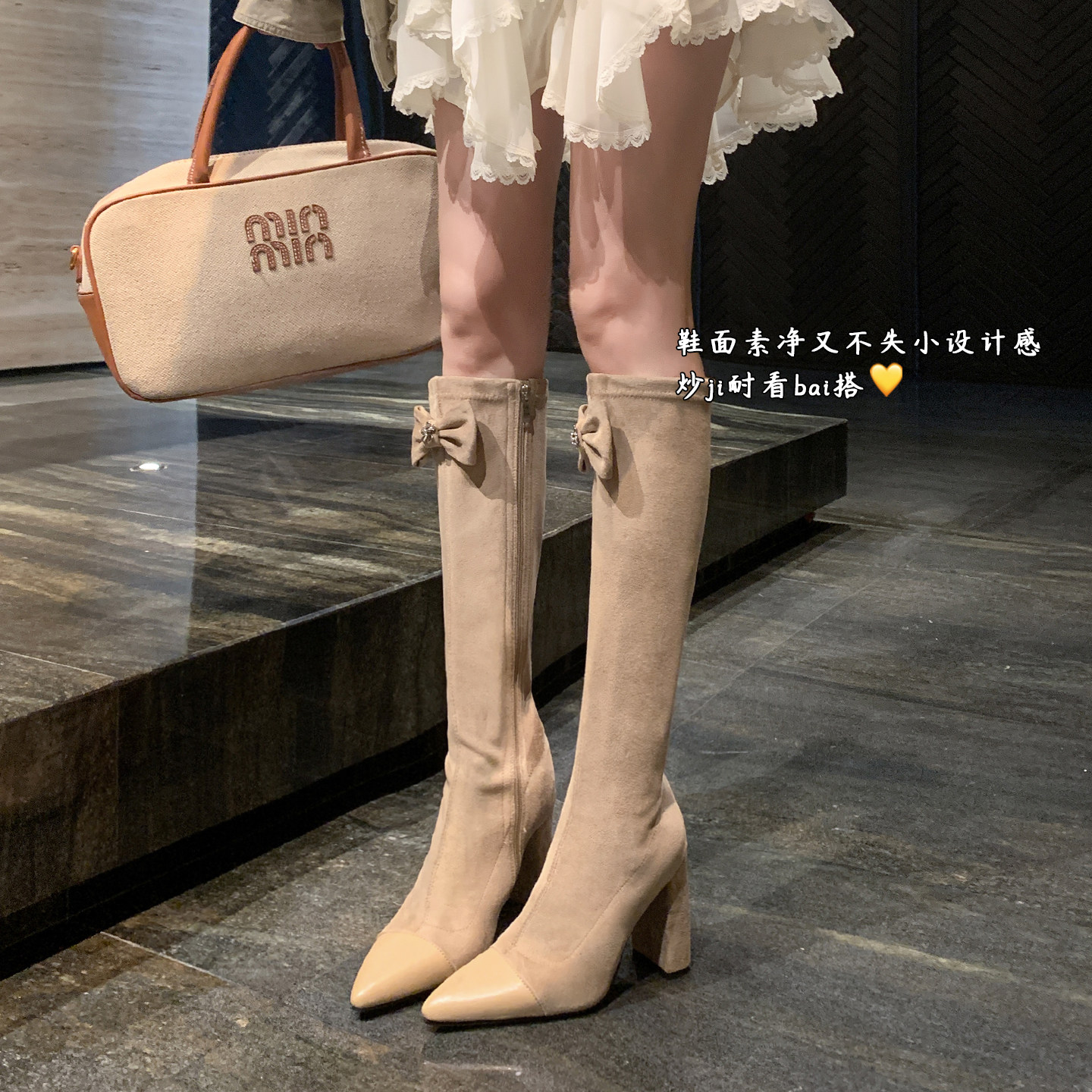 粗跟弹力高筒靴2025秋冬新款优雅气质包腿尖头蝴蝶结高跟瘦瘦长靴,女鞋,弹力靴/袜靴,淘宝优惠券,粉丝福利购,淘宝优惠卷
