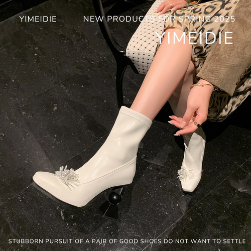 方头粗跟弹力靴女高跟短靴女鞋2025秋冬新款小众设计感白色瘦瘦靴